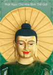 http://nhomphiendich.org/images/stories/mat%20phat%20ngoc.jpg