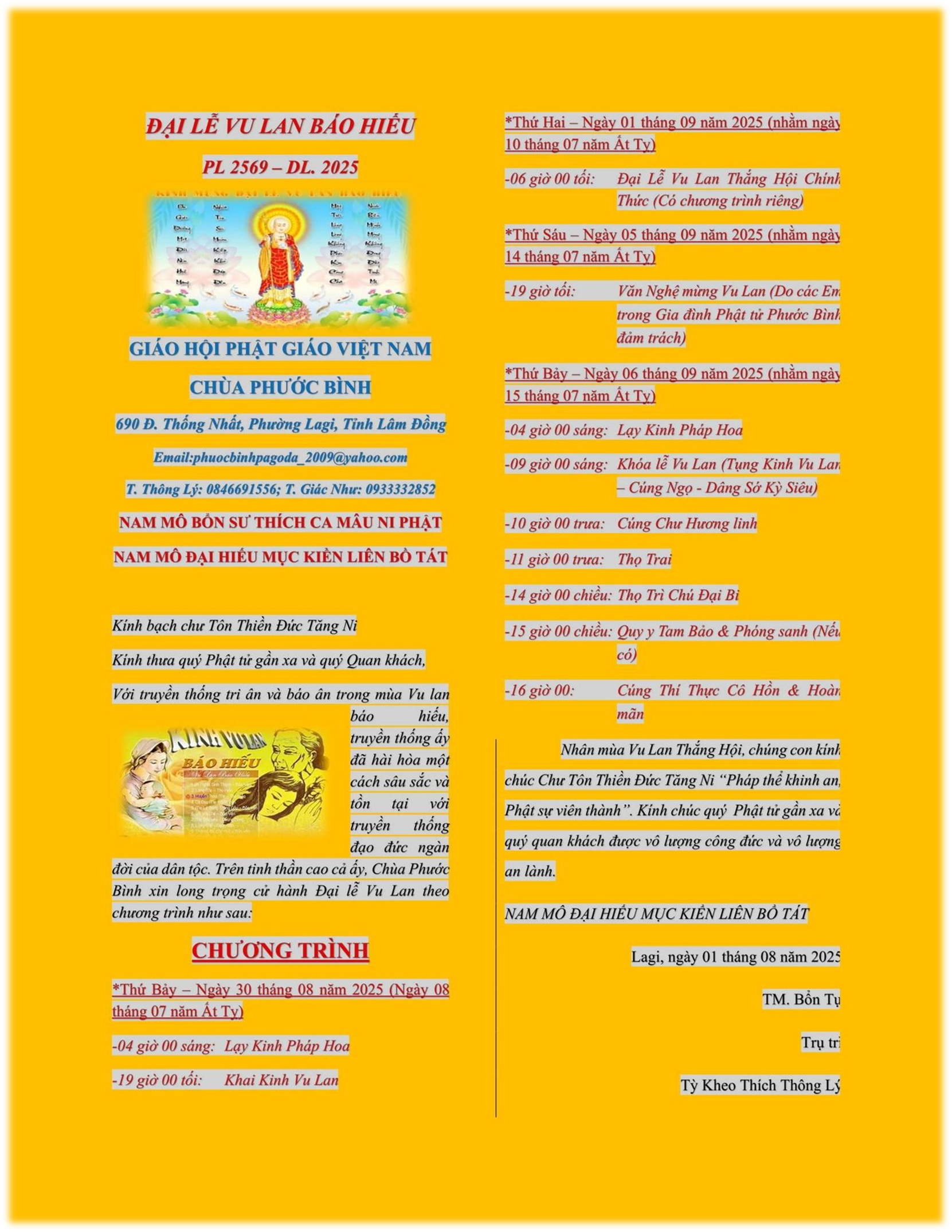 No photo description available.